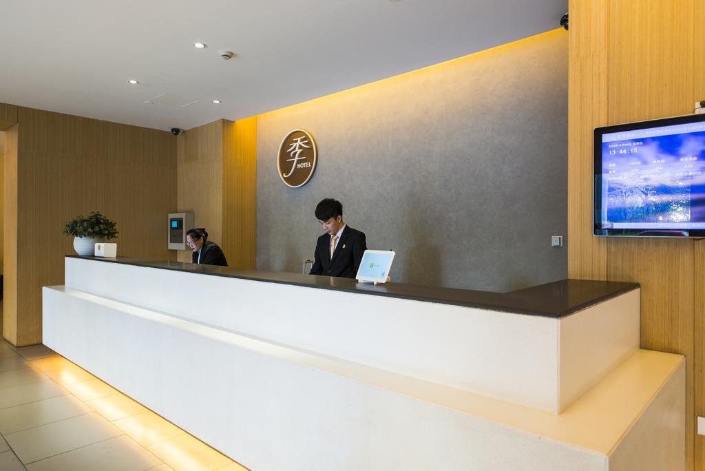 Ji Hotel Chengdu West Hi-Tech Zone Longhu Exterior photo